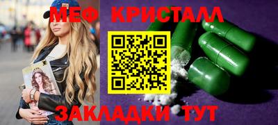 гашишное масло Кунгур