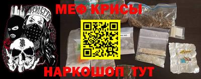 гашишное масло Кунгур