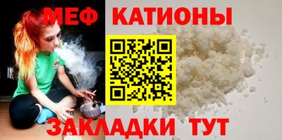 spice Кулебаки