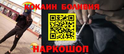 spice Кулебаки