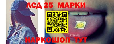 гашишное масло Кунгур