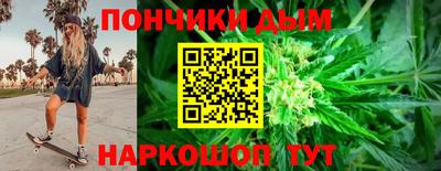 соль курить ск Кумертау