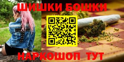 spice Кулебаки