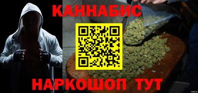 spice Кулебаки
