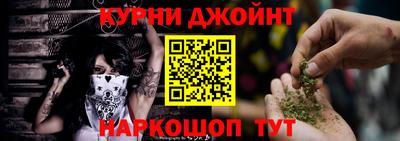 spice Кулебаки