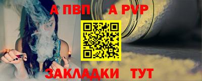 гашишное масло Кунгур