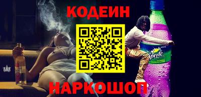 spice Кулебаки
