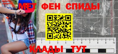 гашишное масло Кунгур