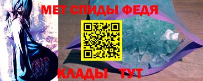 соль курить ск Кумертау