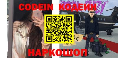 соль курить ск Кумертау
