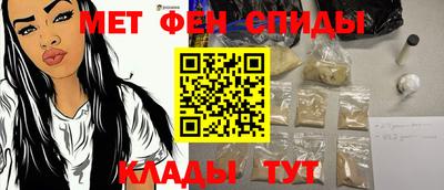 гашишное масло Кунгур