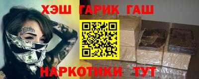 spice Кулебаки