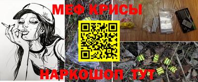гашишное масло Кунгур