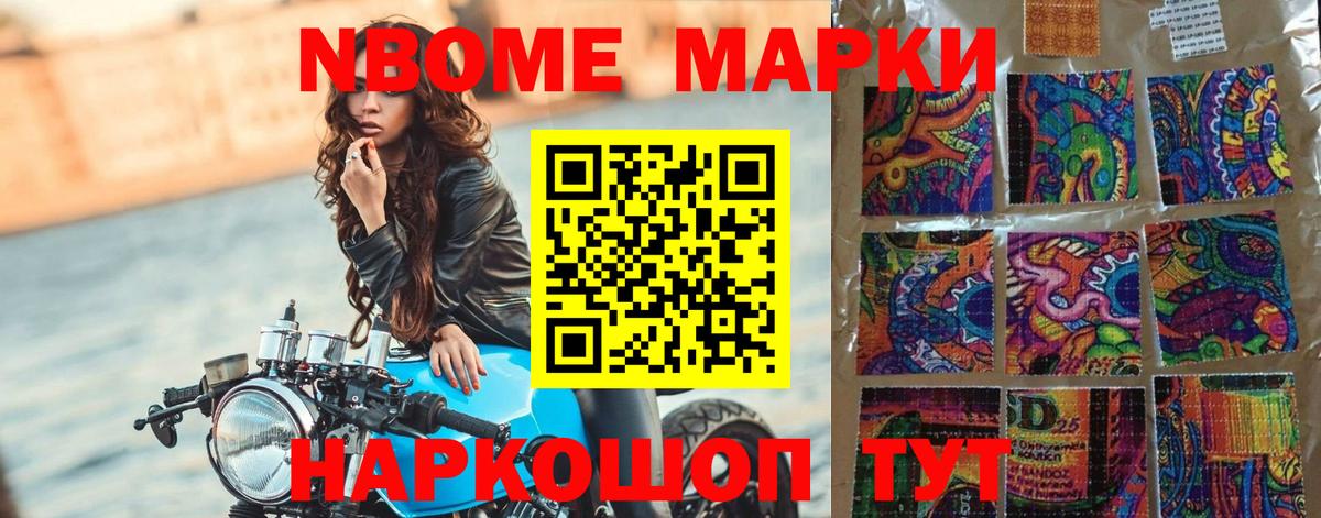 Чапаевск  Лсд 25 экстази  Вход с VPN  LSD-25 экстази кислота 